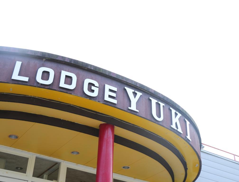Lodge Yuki Otari Zewnętrze zdjęcie