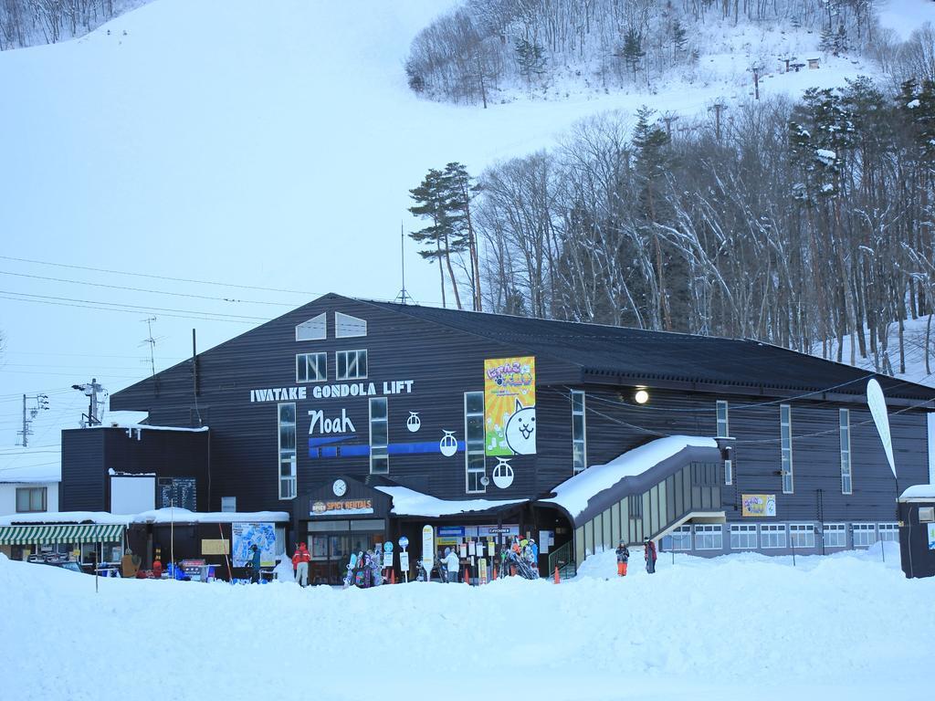 Lodge Yuki Otari Zewnętrze zdjęcie